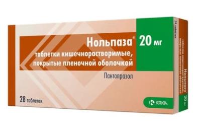 Нольпаза таблетки п/о, кишечнораств. 20мг упаковка №28